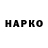 МЕТАДОН VHQ Milen4u