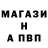 Бутират BDO Meksa mc