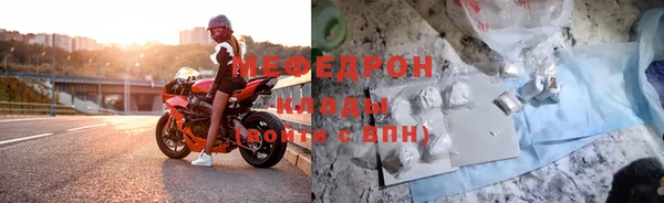 шишки Богданович