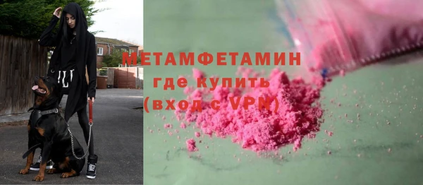 шишки Богданович
