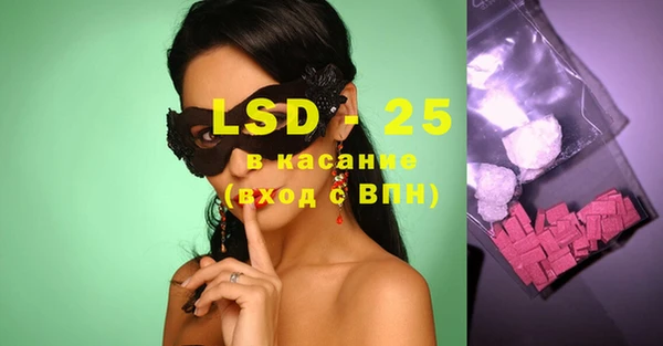шишки Богданович