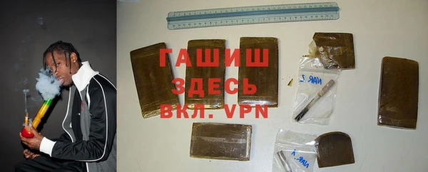 PSILOCYBIN Бородино