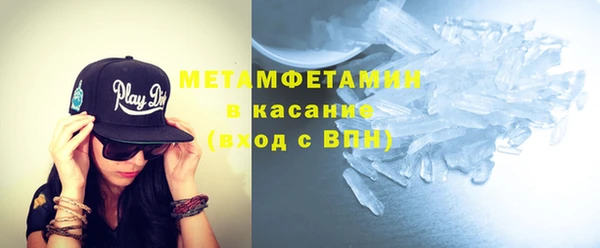 шишки Богданович