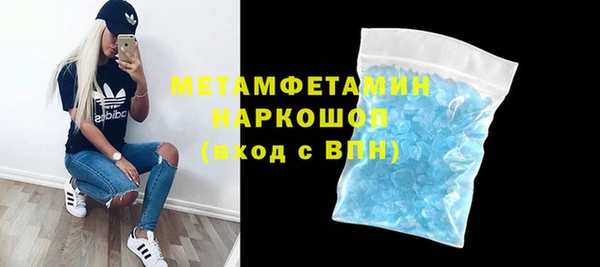 PSILOCYBIN Бородино