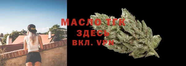 PSILOCYBIN Бородино