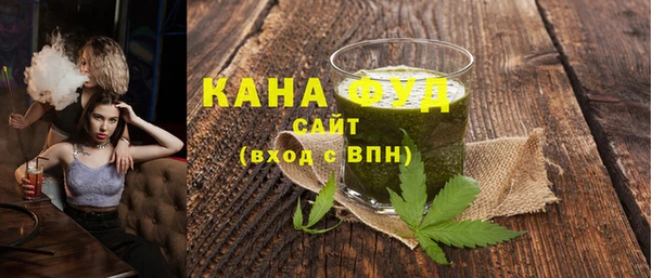 наркотики Бугульма