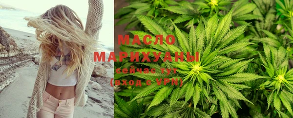 PSILOCYBIN Богородск