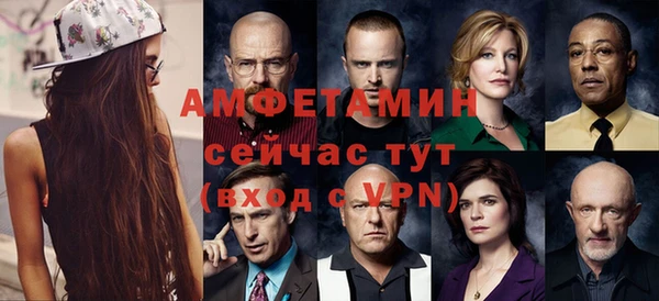 шишки Богданович