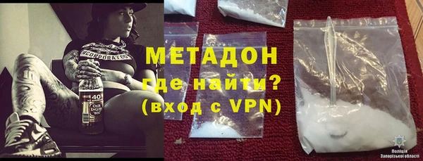 шишки Богданович