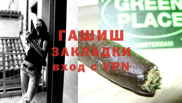шишки Богданович