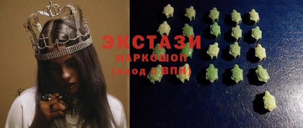 PSILOCYBIN Богородск