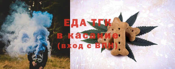 PSILOCYBIN Богородск